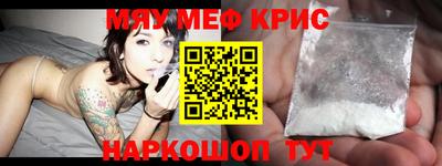 прущая мука Азнакаево