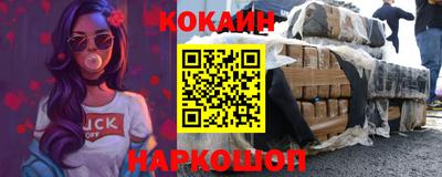 прущая мука Азнакаево