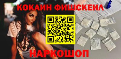 прущая мука Азнакаево