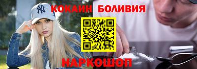 альфа пвп VHQ Абакан