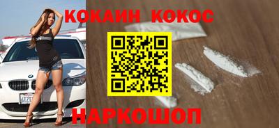 прущая мука Азнакаево
