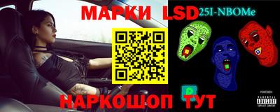 прущая мука Азнакаево