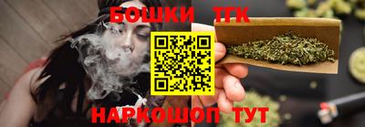 прущая мука Азнакаево