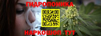 альфа пвп VHQ Абакан