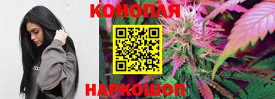 прущая мука Азнакаево