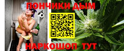 альфа пвп VHQ Абакан
