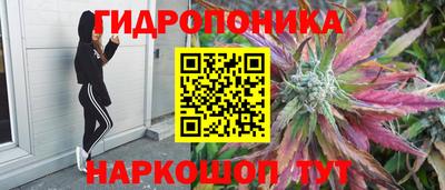 прущая мука Азнакаево