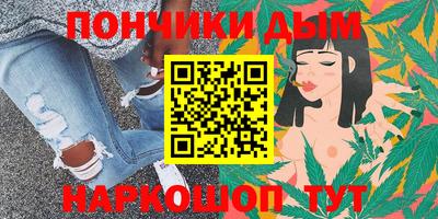 прущая мука Азнакаево