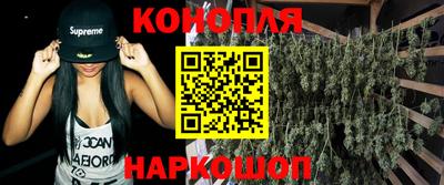 альфа пвп VHQ Абакан