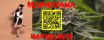 альфа пвп VHQ Абакан