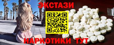 прущая мука Азнакаево