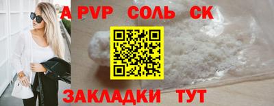 прущая мука Азнакаево