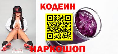 прущая мука Азнакаево