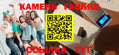 прущая мука Азнакаево