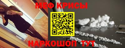 прущая мука Азнакаево